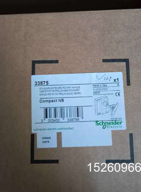 议价施耐德 PA33878 33875 全新原装，现货议价