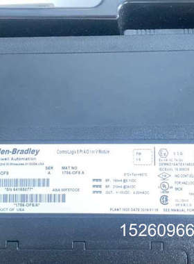 议价 1756-OF8模块，ControlLog议价