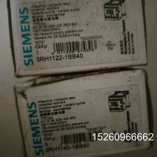 议价西门子接触器式继电器3RH1122-1BB40全新带包装议价