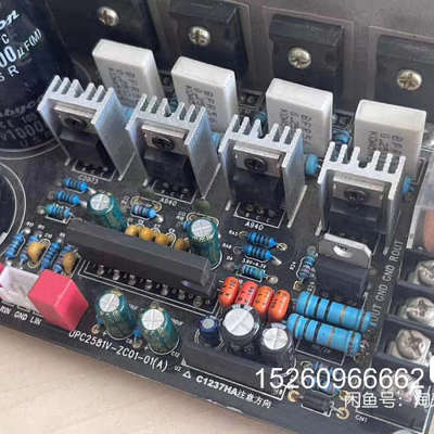 议价UPC2581V大功率功放板，带IRFP9140/IRFP1议价
