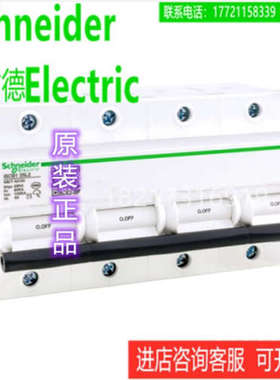 议价iSCB1 15L1 4P A9L1015议价