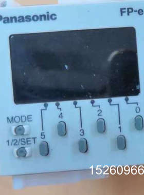 议价控制器 FP-e AFPE214325 功能测试OK议价