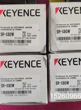 议价基恩士SR-X80W全新原装正品，1D和2D码读取器议价