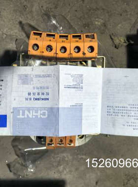 议价NDK(BK)-1000控制变压器，未拆封，额定容量议价