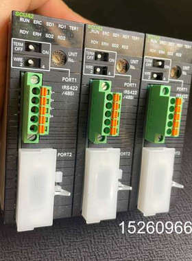 议价CJ1W-SCU42议价