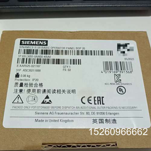 议价SINAMICS S120基本面板，型号6SL30议价