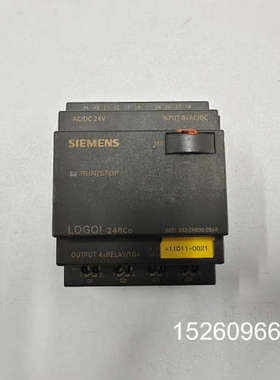 议价LOGO！24RCo 控制器议价