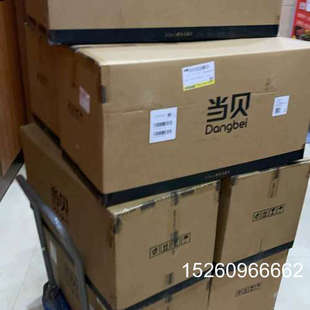 议价当贝X5S Max 4K投影仪 国补20%上门自提 叠加店补议价