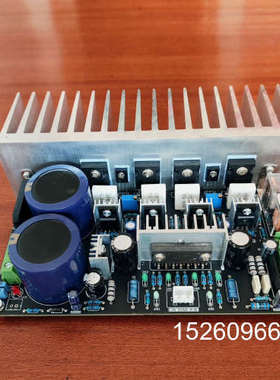 议价日本著名NEC公司的UPC2581推动场效应管IRFP240议价