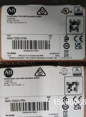 议价 440G-TZS21UTRH 安全锁开关，TL议价