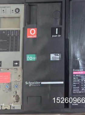 议价塑壳断路器 NS-630b H 3P Microlog议价