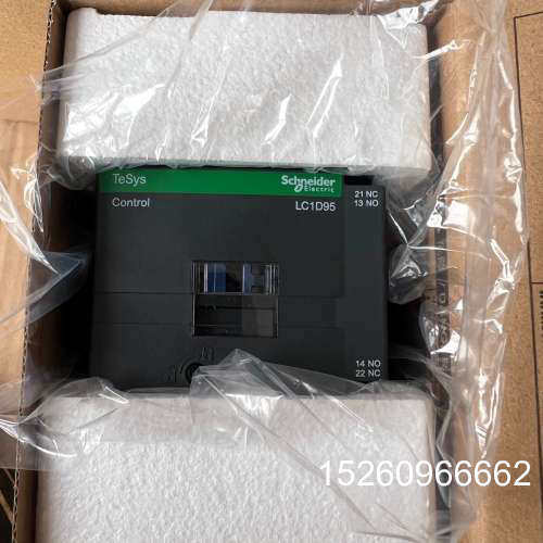 议价全新全新施耐德LC1D95Q7C交流接触器380V，35台二手议价