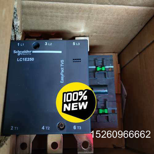 议价LC1E250Q5N   EasyPact TVS议价