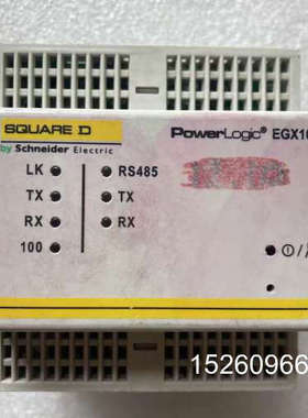 议价PowerLogic EGX100SD以太网模块，议价