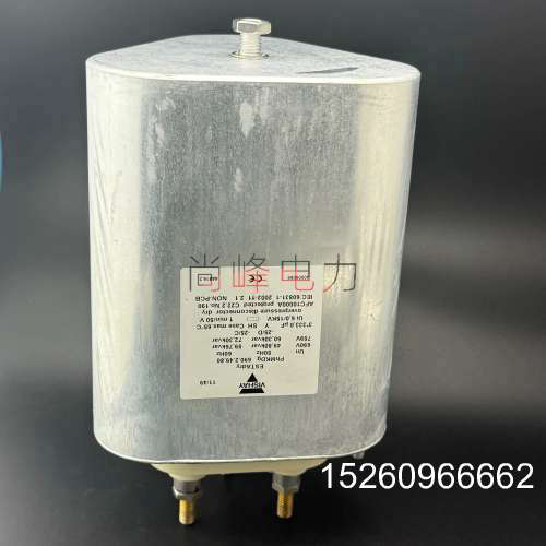 议价690vac 3x333uf phmkdg690.2.49.议价