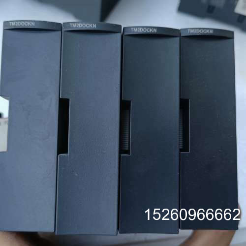 议价施耐德连接器扩展面板可编程模块TM2DOCKN议价