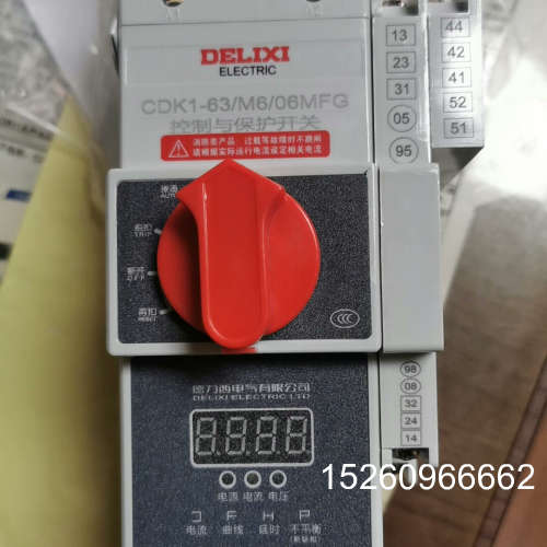 议价全新德力西CDK1-63控制保护开关，10A和16A两种规格，全二手