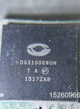 议价DS3100SWGN 芯片，型号TA1517ZAB，拆机议价