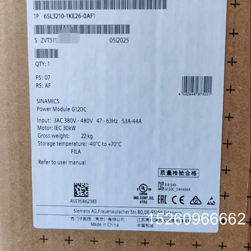 议价6SL3210-1KE26-0AF1/6SL32101KE2议价