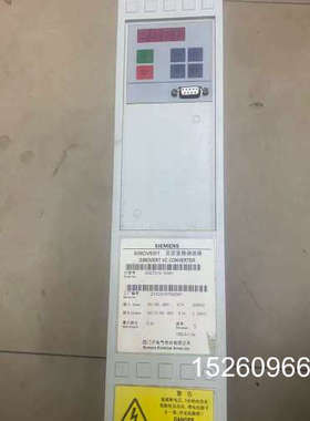议价西门子SIMOVERT交流变频调速器，型号6SE7016-1议价