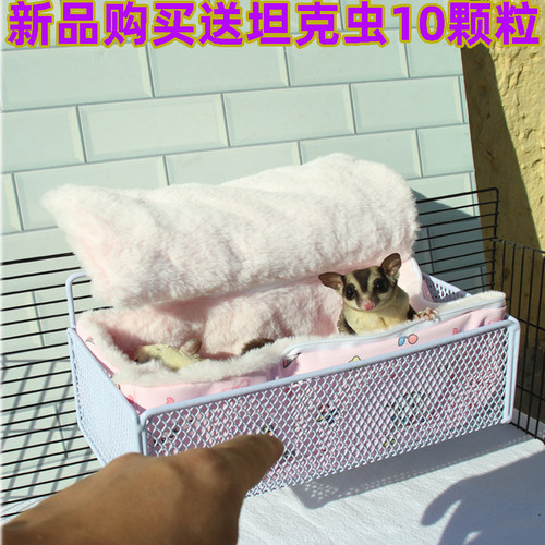 蜜袋鼯棉窝松鼠窝超厚厚超保暖