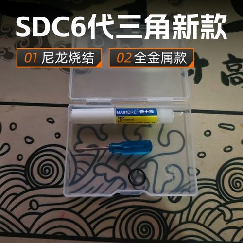 金属激光尼龙高强度上礼品盒