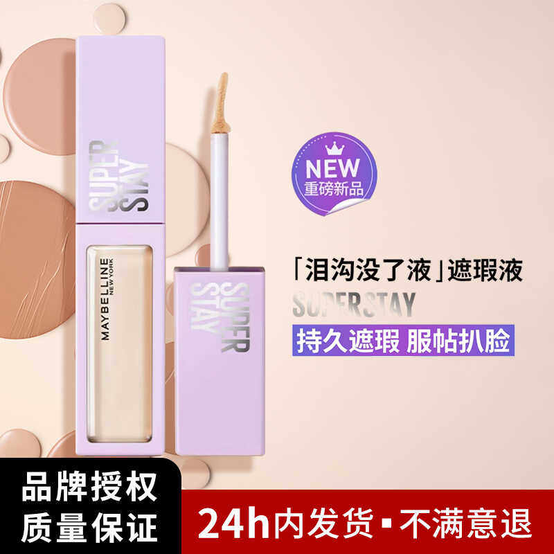 05 ����ɫ ���Һ��Ȼ�־÷���������