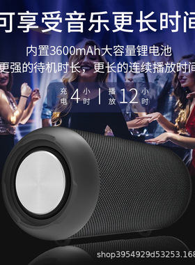 蓝牙音响大功率环绕大音量重低音炮便携式智能插卡无线户外骑行新