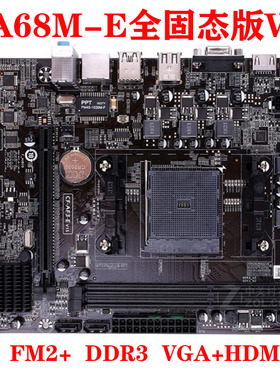 七彩虹CF-AF3-MX/WF AF2-AX C.A58T V17 A68HM-E 15 V14 V18 A88K