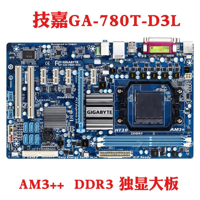 技嘉GA-MA770T-UD3/US3/UD3P/D3L 780T全固态主板  938针独显大板 电脑硬件/显示器/电脑周边 主板 原图主图