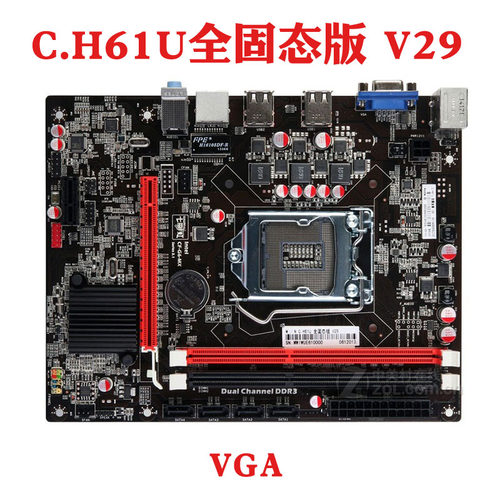 七彩虹H61cf-g6-mx2.8C.H61U
