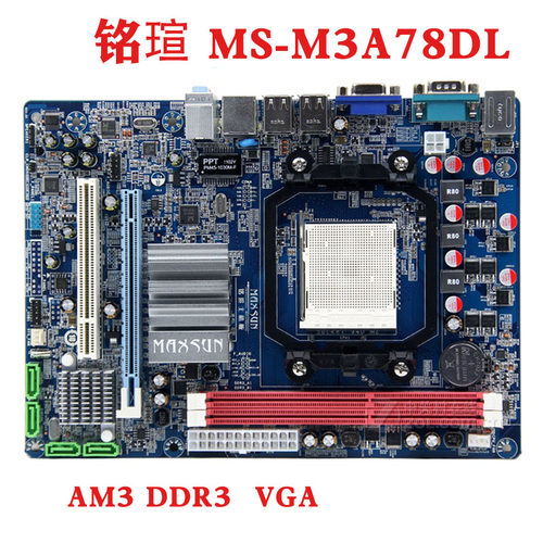 铭瑄MS-M3N68KAM2DDR3主板