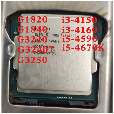 Intel/英特尔 其他G3220 G3240T G3250 G1820 1150针 CPU