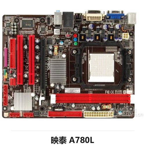 映泰A780L 台式机电脑主板