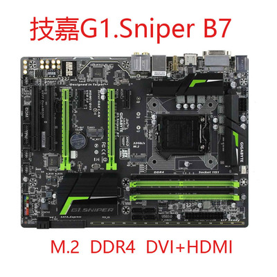 技嘉G1.SniperB71151主板