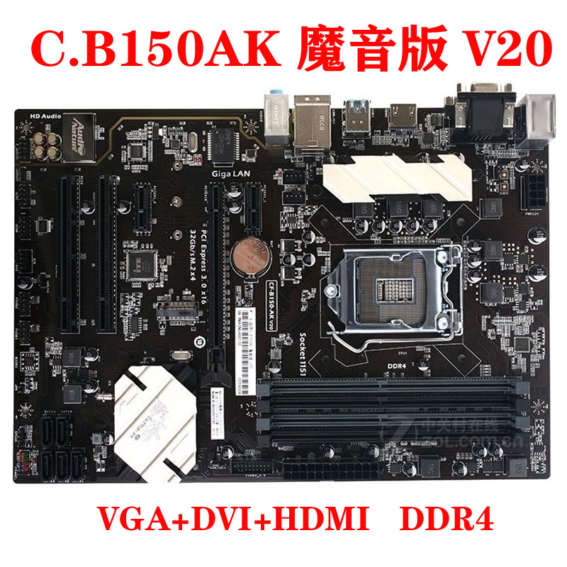 七彩虹战斧C.B150AK魔音版V20图片