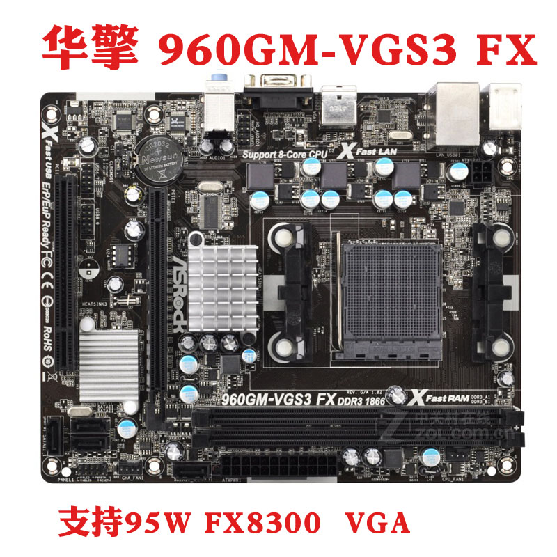 华擎960GM-VGS3FXAM3+主板