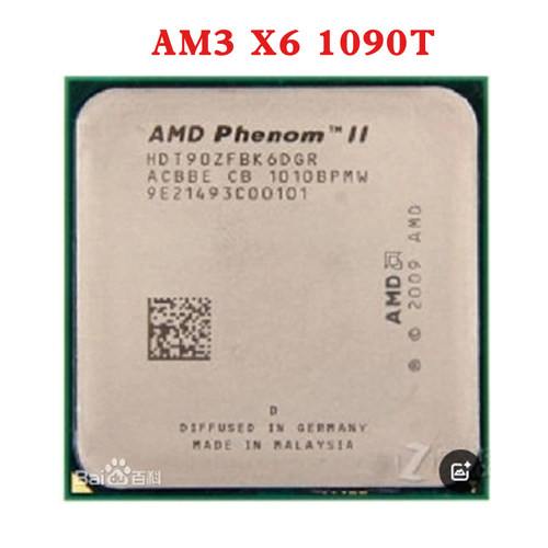 AMD Phenom II X6 1090T  1055T 1075T六核 CPU AM3+主板升级用