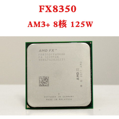 AMDFX-8350AM3+125W