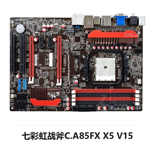 七彩虹战斧C.A85FXX5V15主板