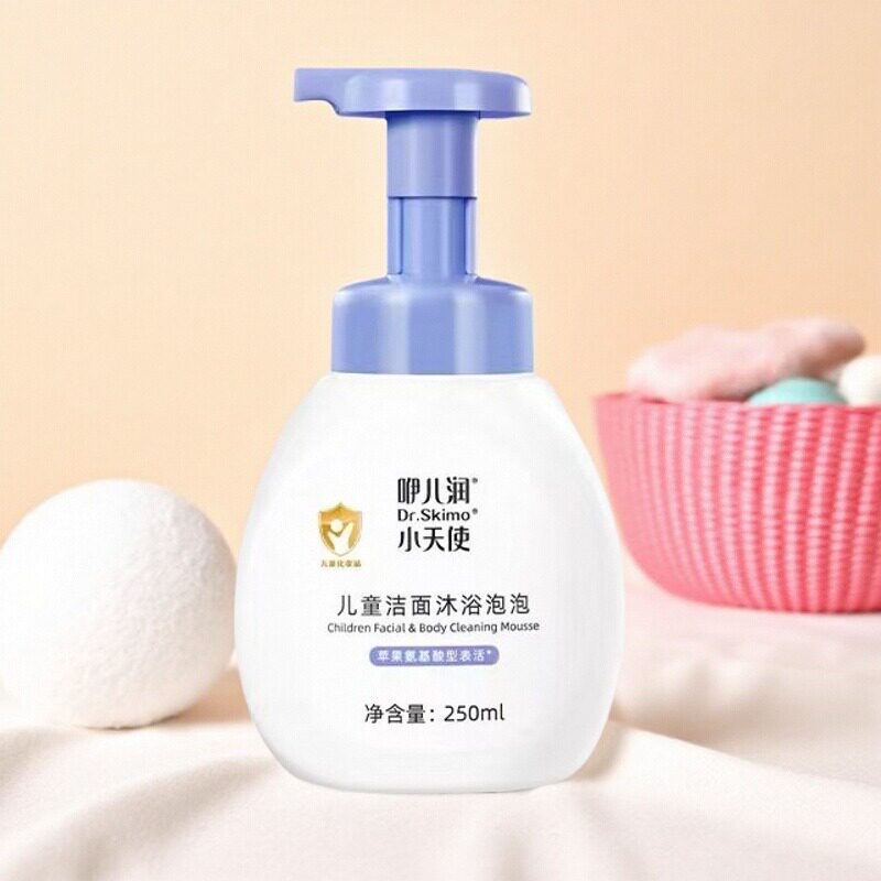 【官方授权】咿儿润小天使儿童青少年洁面沐浴泡二合一儿童沐浴露