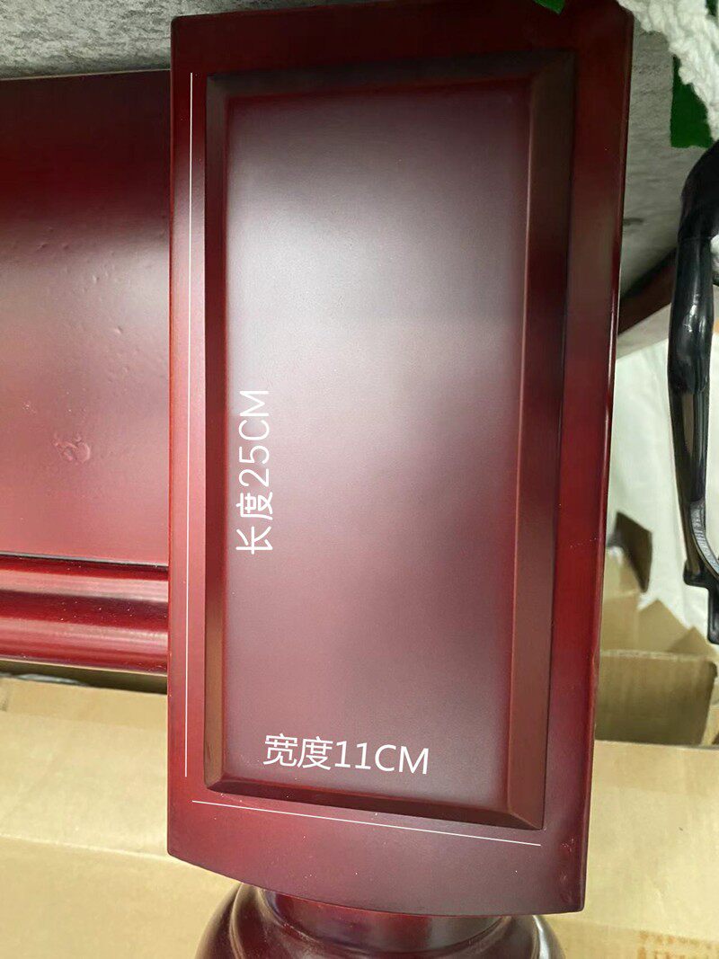 台球桌脚装饰盖板台球桌脚扣板卡扣挡螺丝板台球桌腿螺丝盖板配件