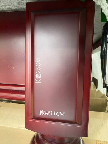 台球桌扣板扣板卡扣螺丝