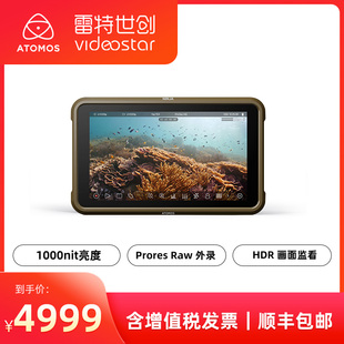Ninja 支持4k60P 5.2 HDMI监视记录仪 6K30P监看录制 Atomos