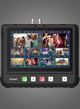 Ucast R8 多网聚合便携导播台