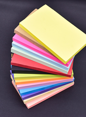 A7办公特粘便利贴 76*127mm荧光色N次贴留言贴彩色可粘便签纸便