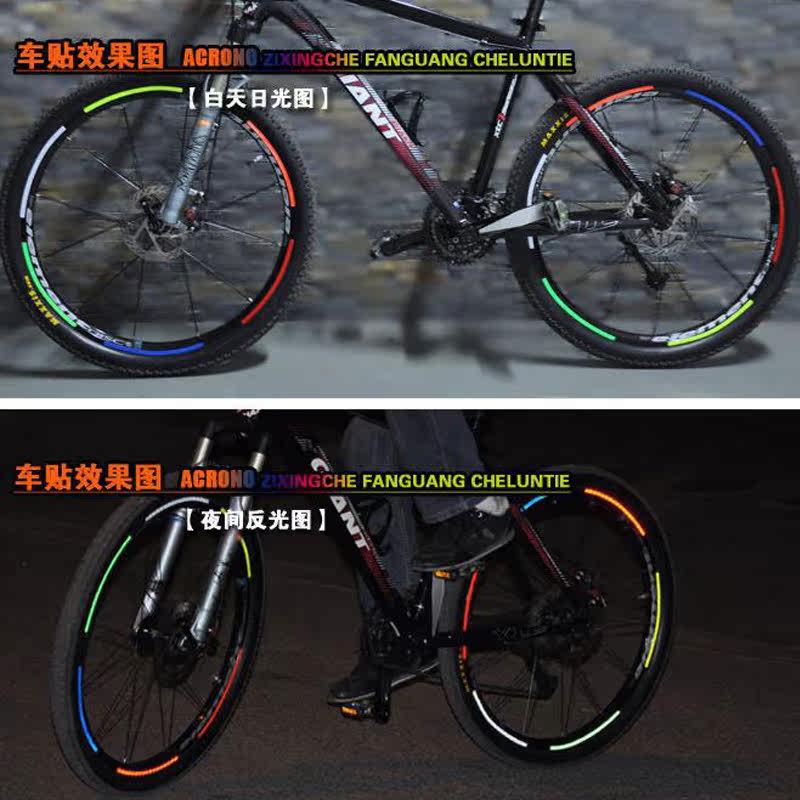 Décoration pour vélo - Ref 2281774 Image 3