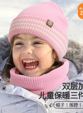 儿童帽子2025新款男童女童针织帽