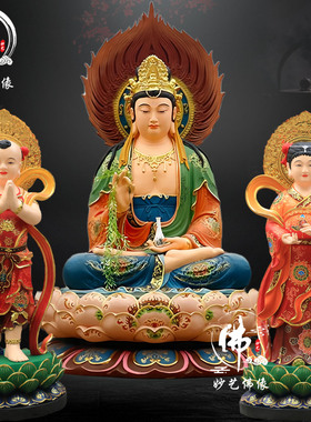 供奉铜雕木雕树脂玻璃钢生漆脱胎