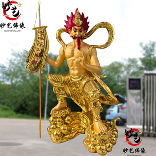 面然大士树脂神像面然鬼王玻璃钢焰口渡公供奉佛像铜雕大士摆件